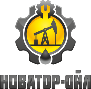 Новатор Ойл
